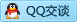 QQ在线咨询191060404